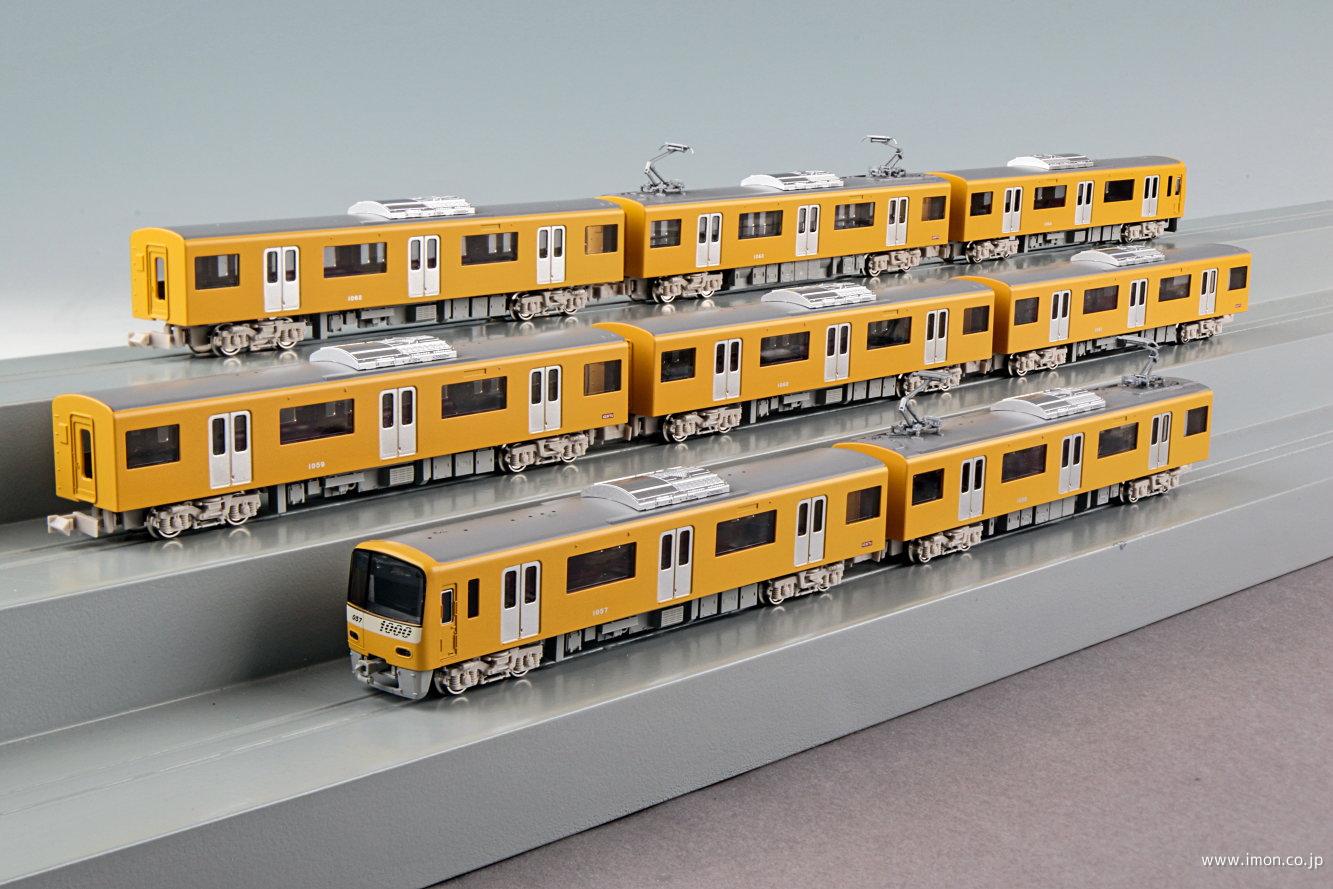 京急新１０００形ＹＨＴドア銀色 ８両 | 鉄道模型店 Models IMON