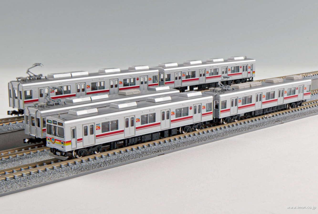 東急９０００系大井町線９０周年５両 | 鉄道模型店 Models IMON
