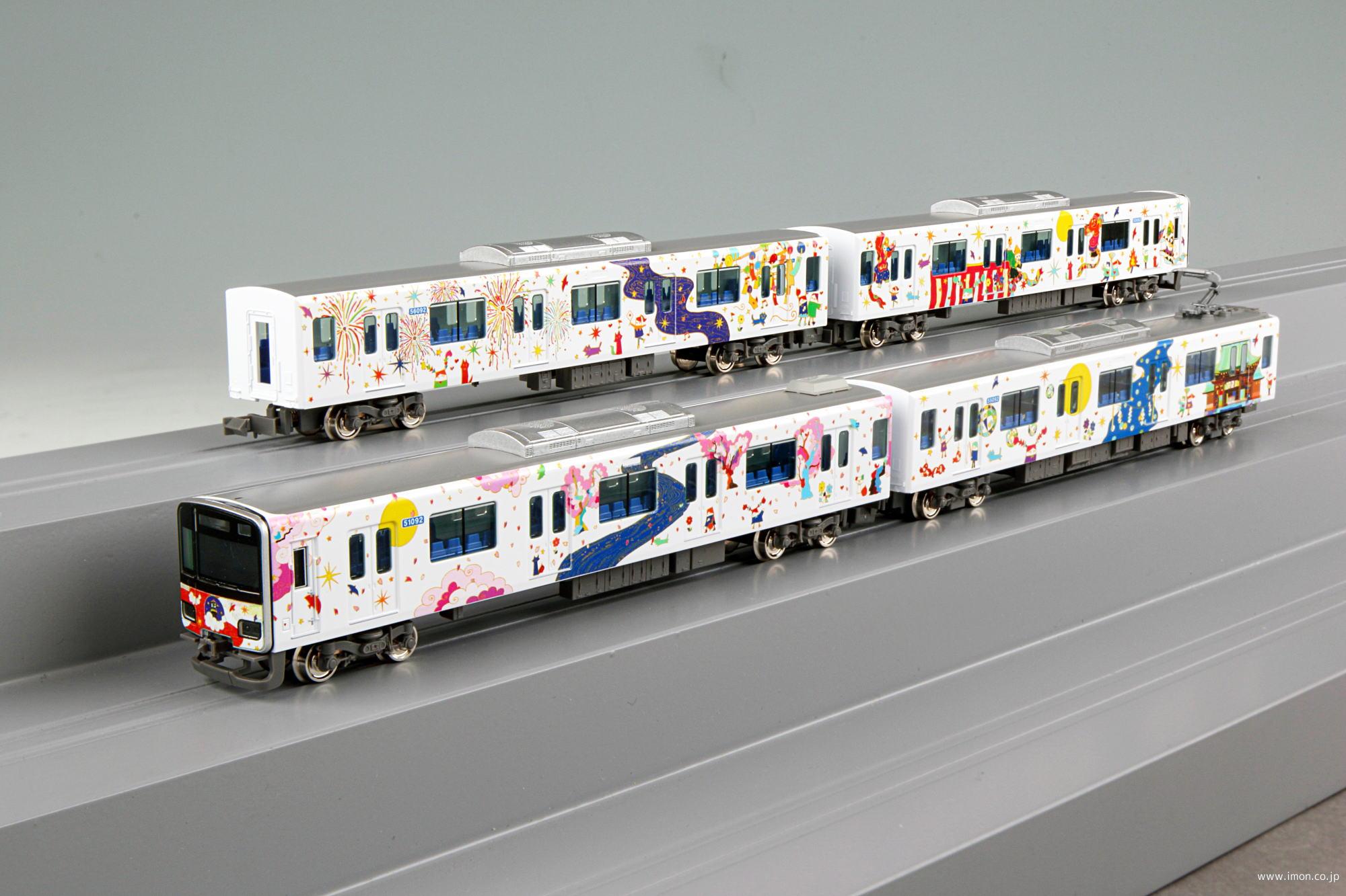 東武５００９０型川越ＡＴＬＳ基本４両 | 鉄道模型店 Models IMON