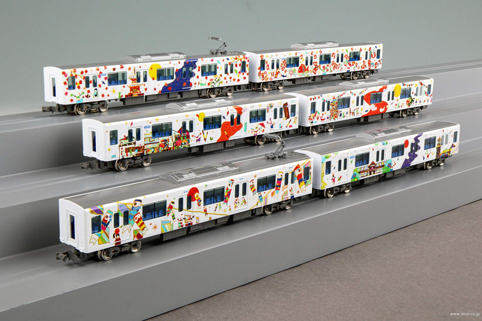 50725 東武50090型増結セット