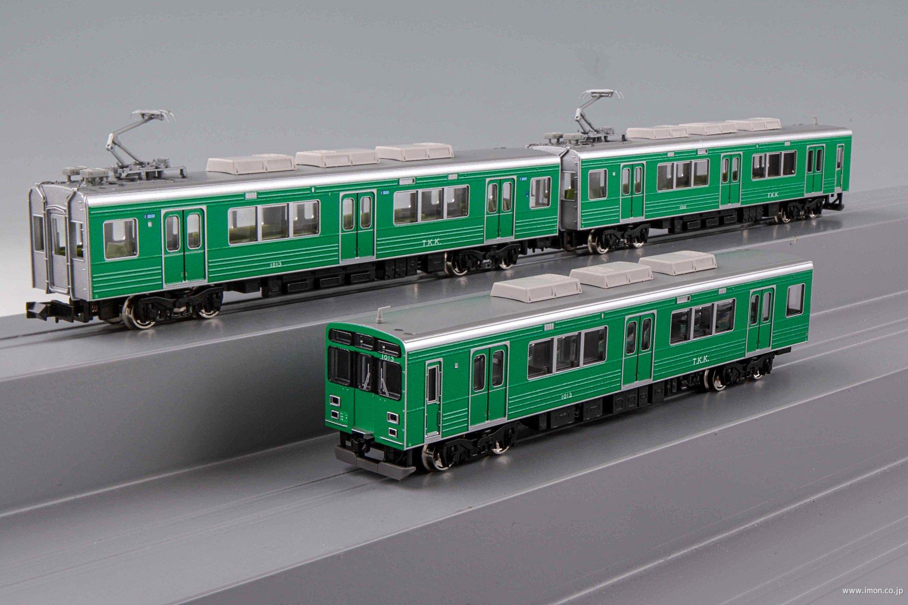 東急１０００系　緑の電車　３両