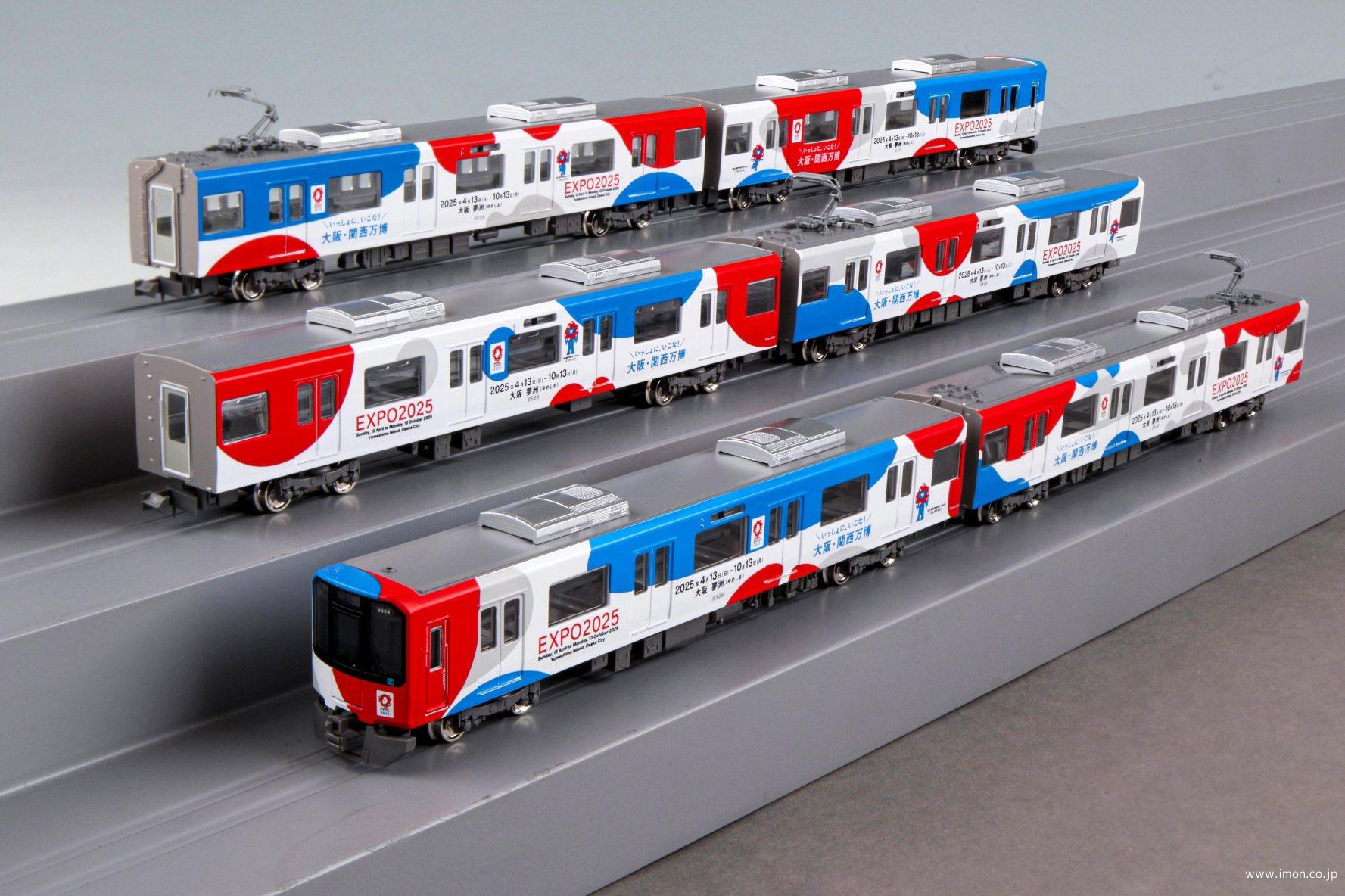 近鉄love  近鉄 8810系 赤一色 4両 | 鉄道模型店 Models IMON
