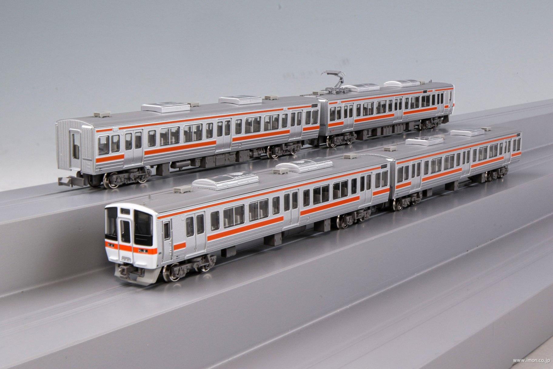 ありがとう３１１系（２次車・車番選択式）増結４両