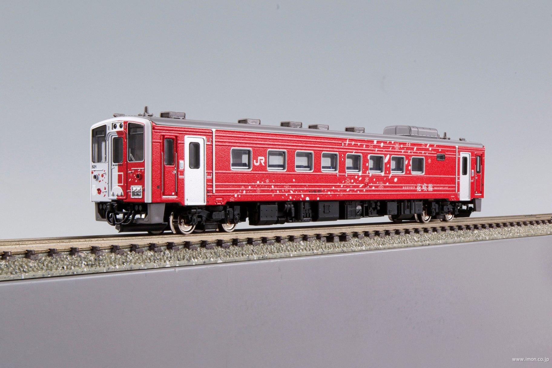 キハ54形（500番台・白ライト・地球探索鉄道花咲線ラッピング