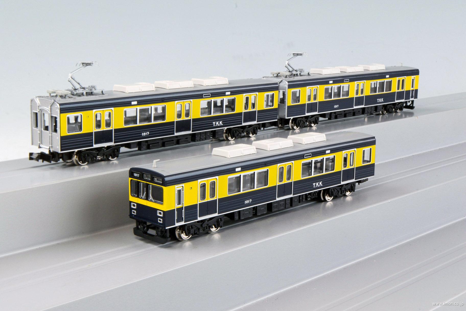 東急１０００系（きになる電車）３両