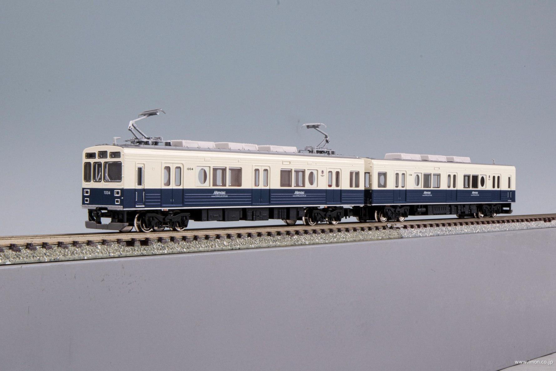 上田電鉄1000系「まるまどりーむ号（Mimaki号）」2両