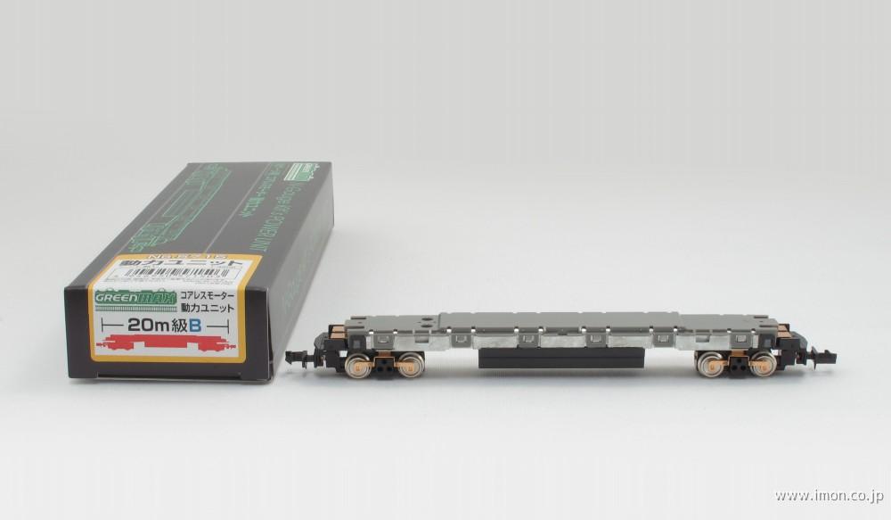 ５７１５　コアレスモーター動力ユニット２０ｍＢ
