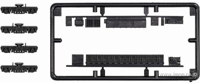 ８５２６　動力台車枠・床下機器セット（Ａ－３９）