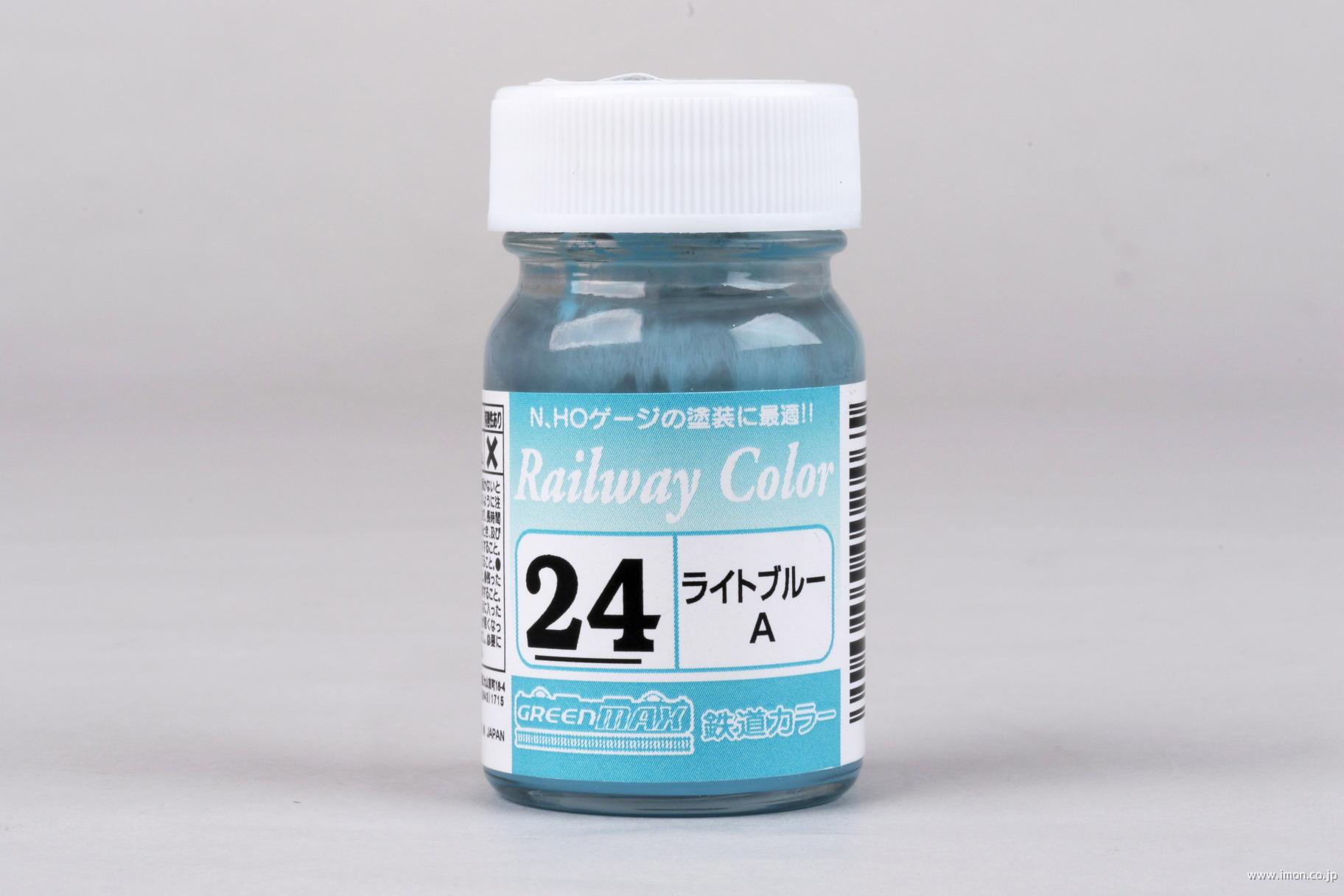 ２４　ライトブルーＡ　　　　　　ビン