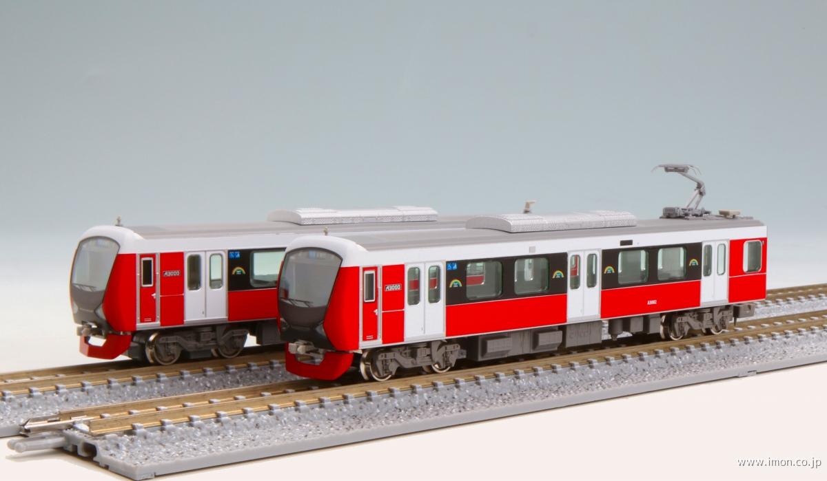 31848＞静岡鉄道A3000形（パッションレッド・新ロゴ）2両編成
