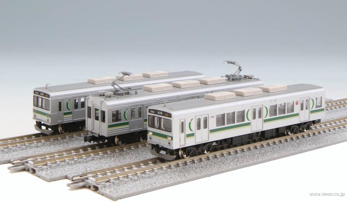 東急１０００系１５００番代・強化型スカート・登場時　３両