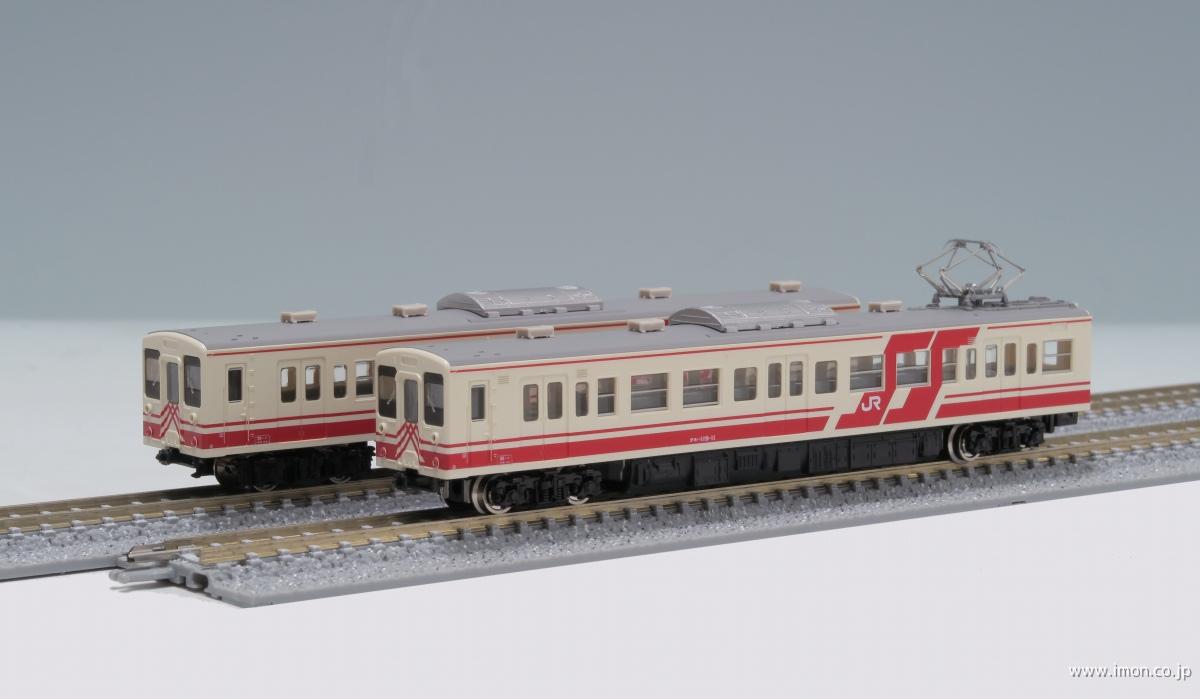 JR119系 0番台 集中型冷房車 JR東海色試験塗装 基本＆増結セット | グリーンマックス 4665G 4666G 鉄道模型 Nゲージ 通販
