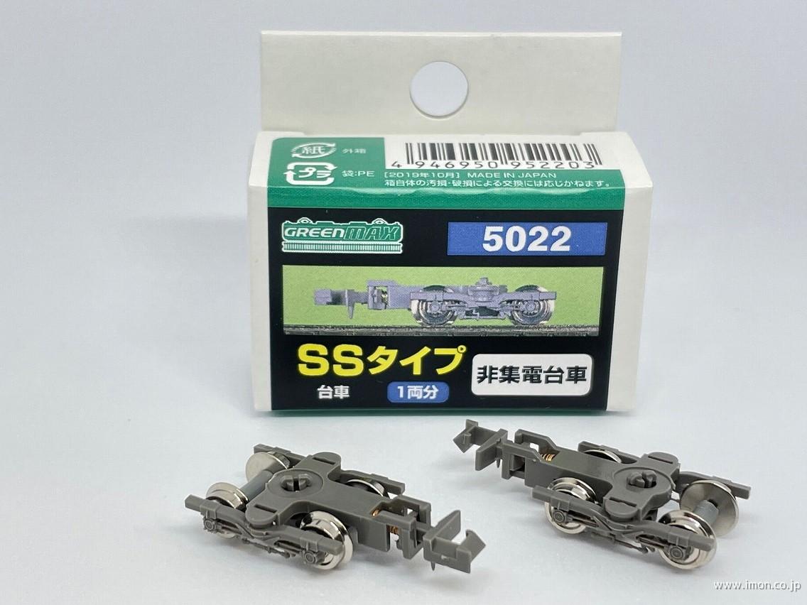 ５０２２　ＳＳタイプ　台車　価格改定