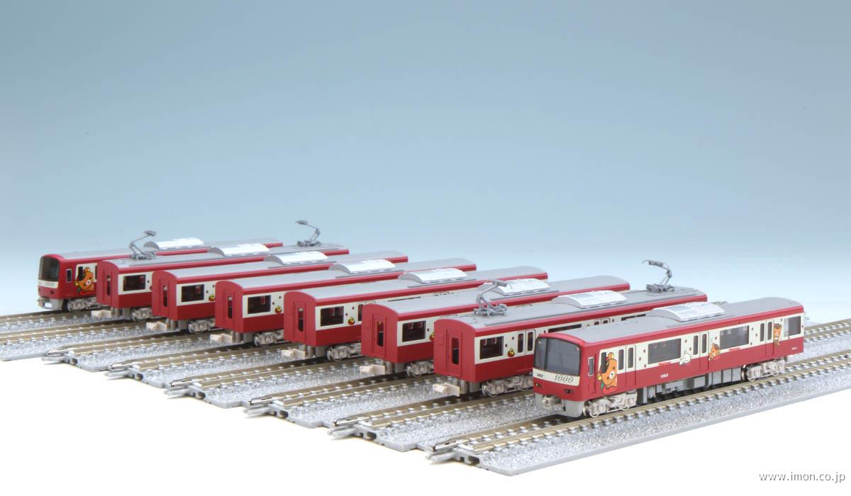 京急新１０００リラックマのイチゴ８両 | 鉄道模型店 Models IMON