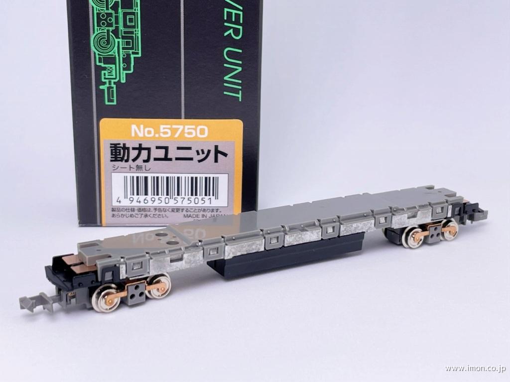 ５７５０ コアレス動力 ２０ｍ級Ａ | 鉄道模型店 Models IMON