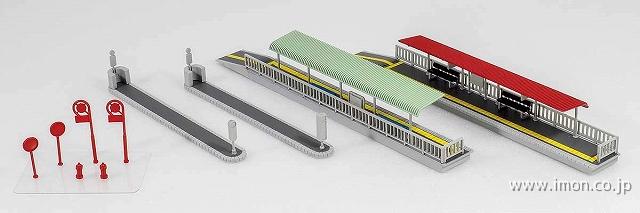 ２９０４　着色済み　路面電車停留場