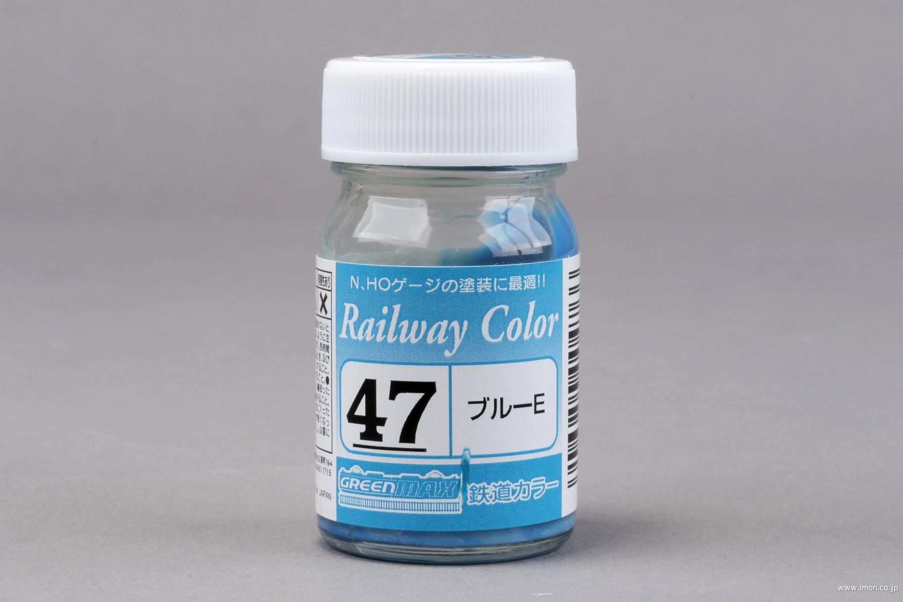 ０４７　ブルーＥ　　　　　　　　ビル