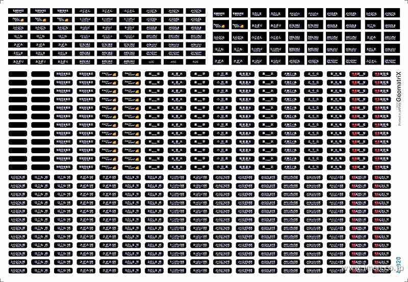 ４－０２０　ＭＳＥ