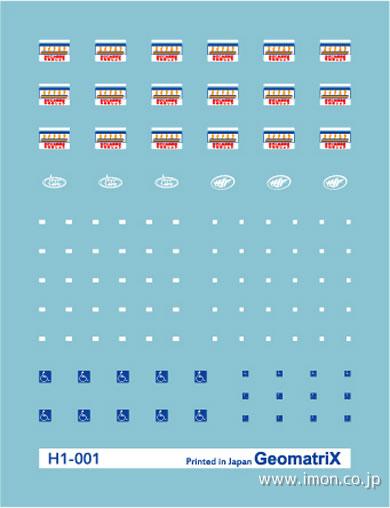 Ｈ１－００１　各種ステッカー大阪交通
