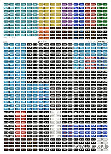 Ｊ８２０６Ｅ　特急種別表示