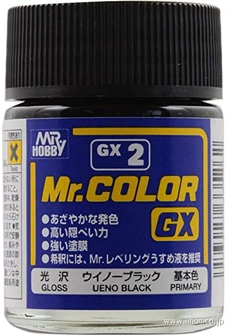 ＧＸ２　ウイノーブラック