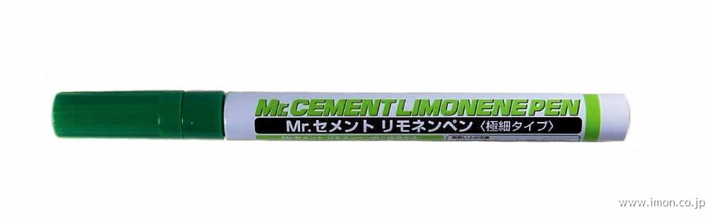ＰＬ０２　セメントリモネンペン極細