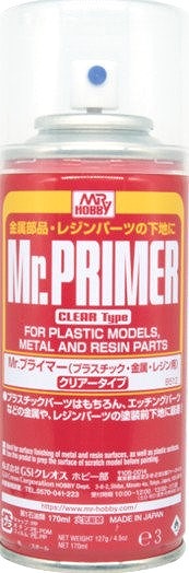 Ｂ５１２　Ｍｒプライマー（プラスチック・金属・レジン用）クリアータイプ