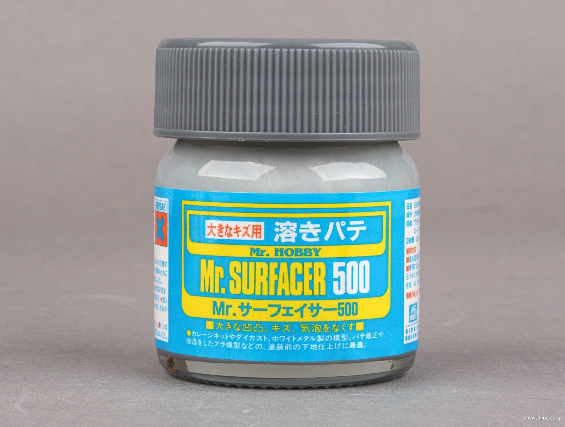 ＳＦ２８５　サーフェイサー　５００