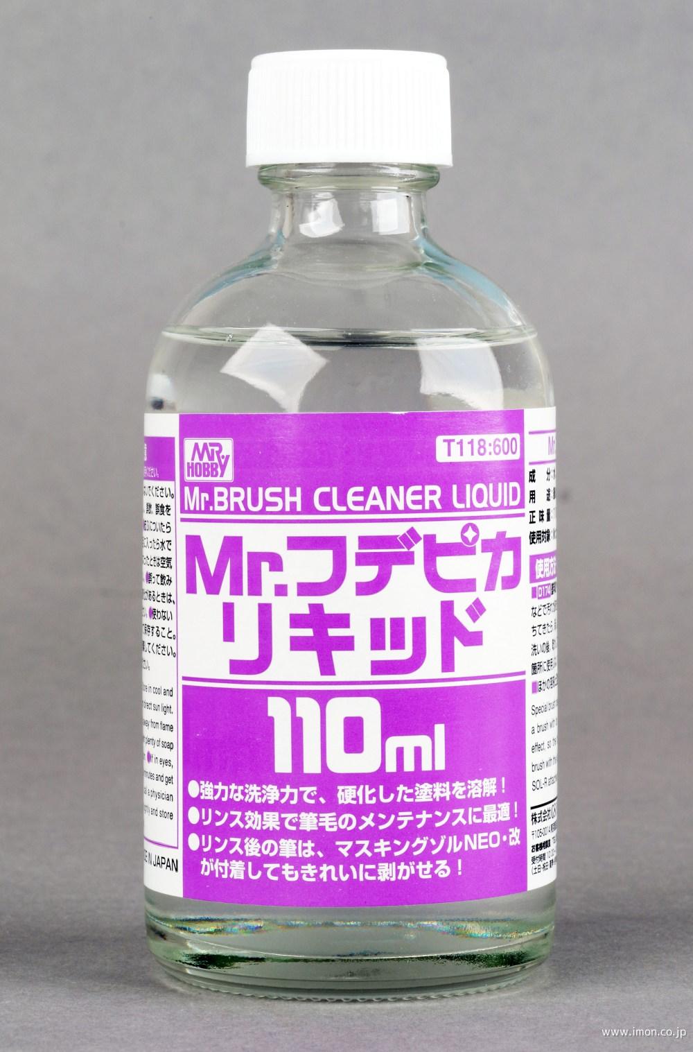 Ｔ１１８　Ｍｒ．フデピカリキッド１１０ｍｌ