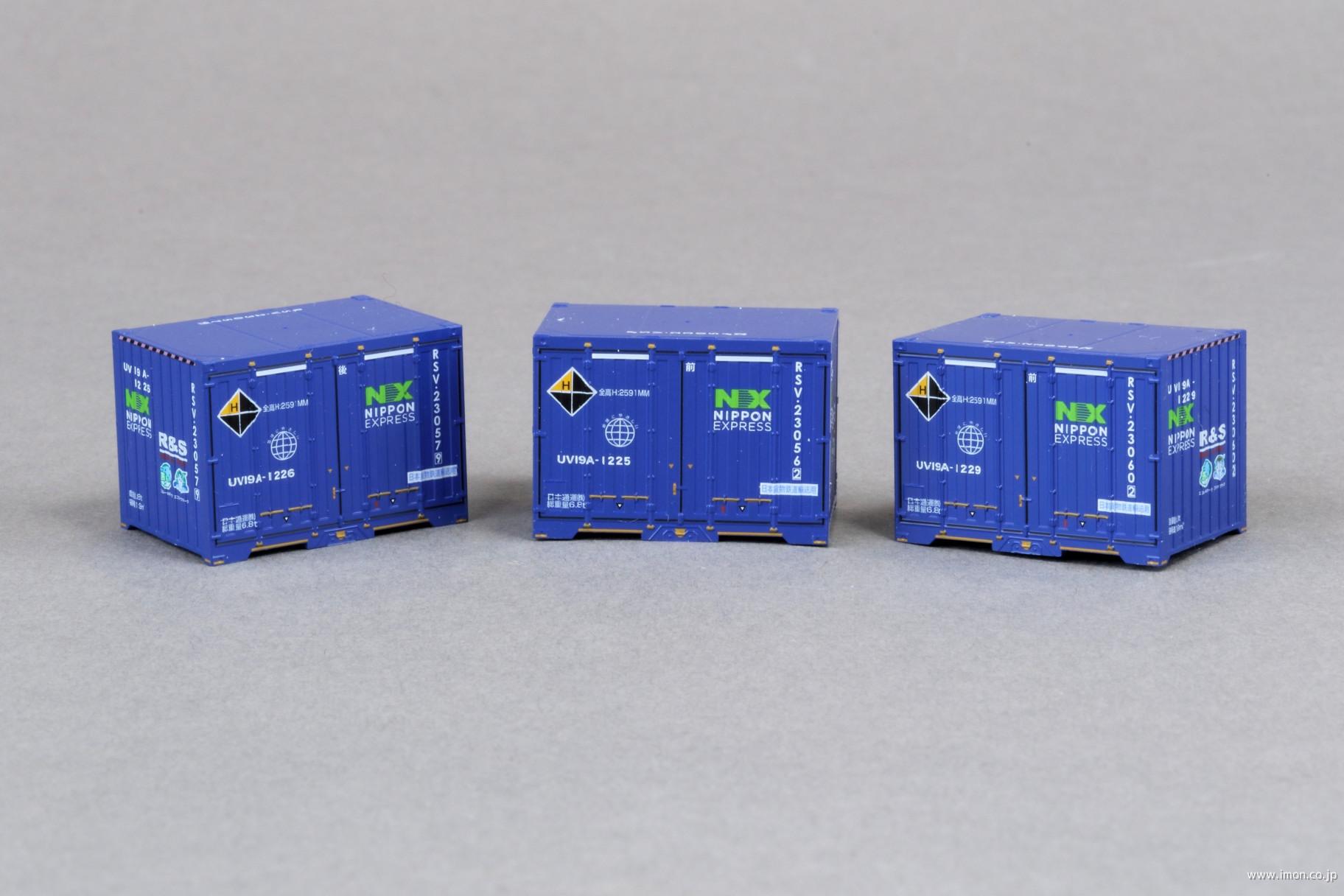 ＵＶ１９Ａ　日本通運ＮＸ　Ｒ＆Ｓ