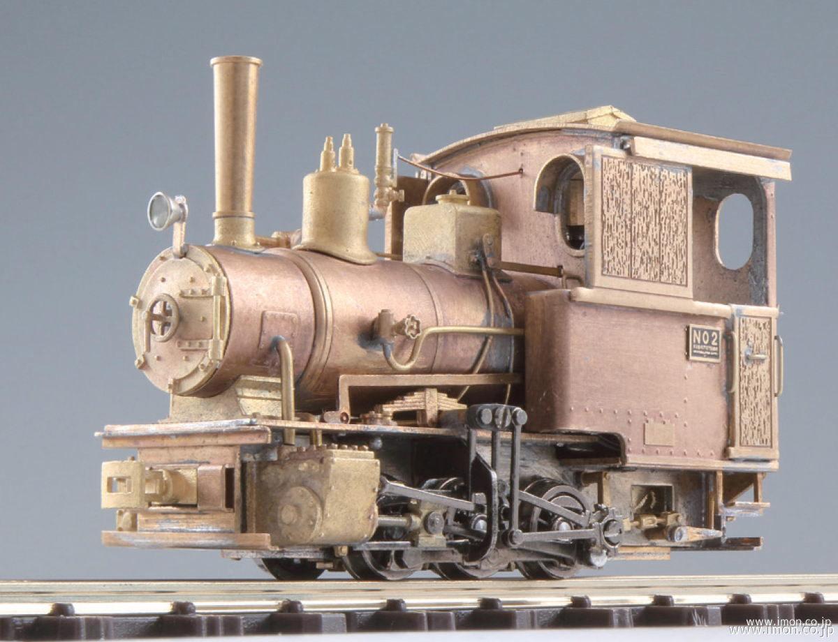 IMON HOナロー 頸城鉄道コッペル2号 原型 完成品 鉄道模型 HO762-