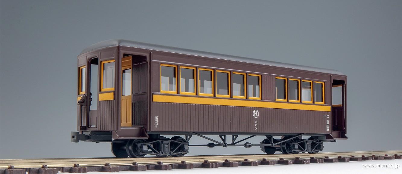 頸城鉄道ホハ2 KIT IMON製 HOn30(9㎜) 頸城鉄道ホハ2 KIT IMON製 HOn30(9㎜) - メルカリ