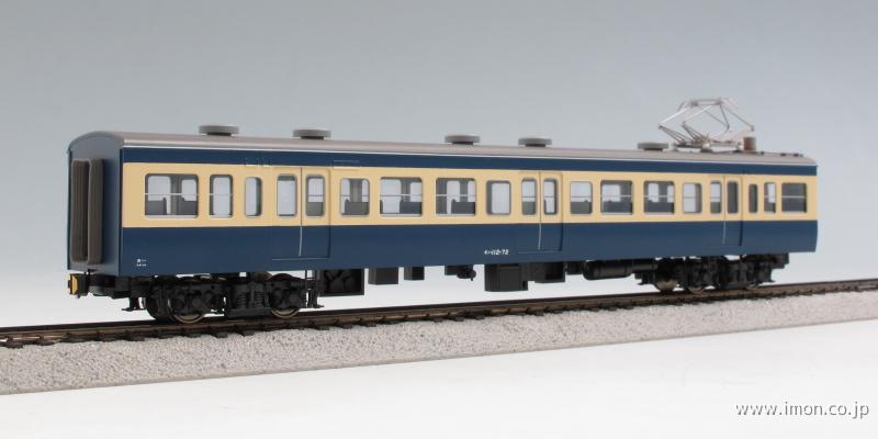 SALE／10%OFF 【キット組み立て品】網干電車区113系26両セット 鉄道 