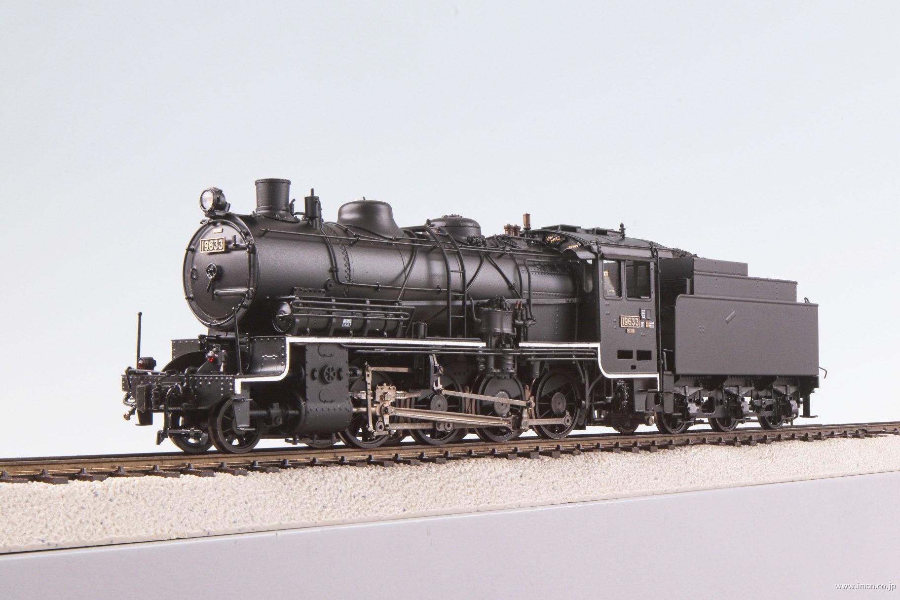 １９６３３　若松