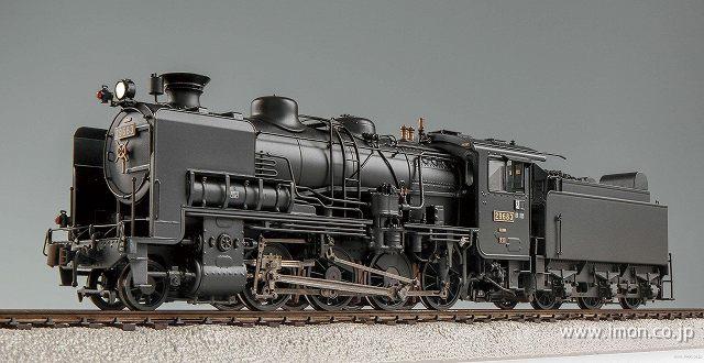 ２９６８３　大宮　ＤＣＣＳＦ