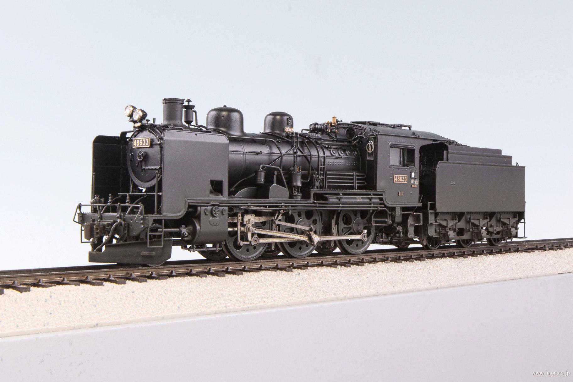 ４８６３３　荒屋新町　ＤＣＣＳＦ