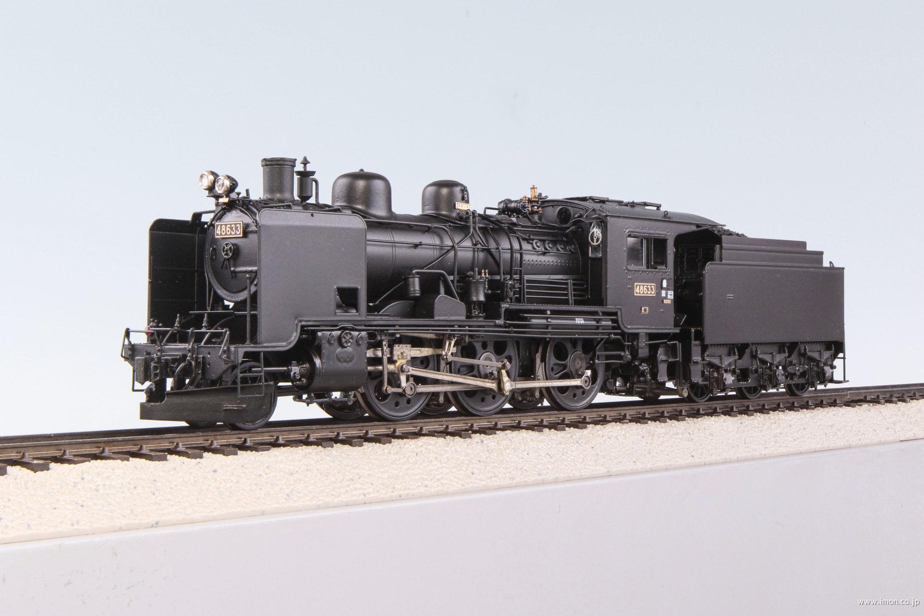 ４８６３３　荒屋新町