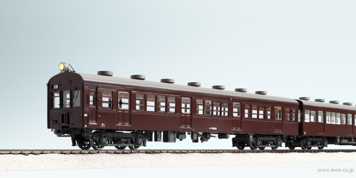 73系京浜東北線 HO1067(1/87 12mm)