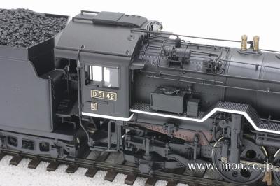 Models IMON / HO1067 D5142延岡