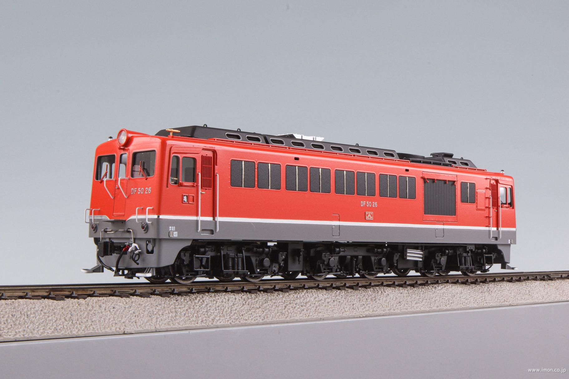 ＤＦ５０　２６　亀山　お召解除