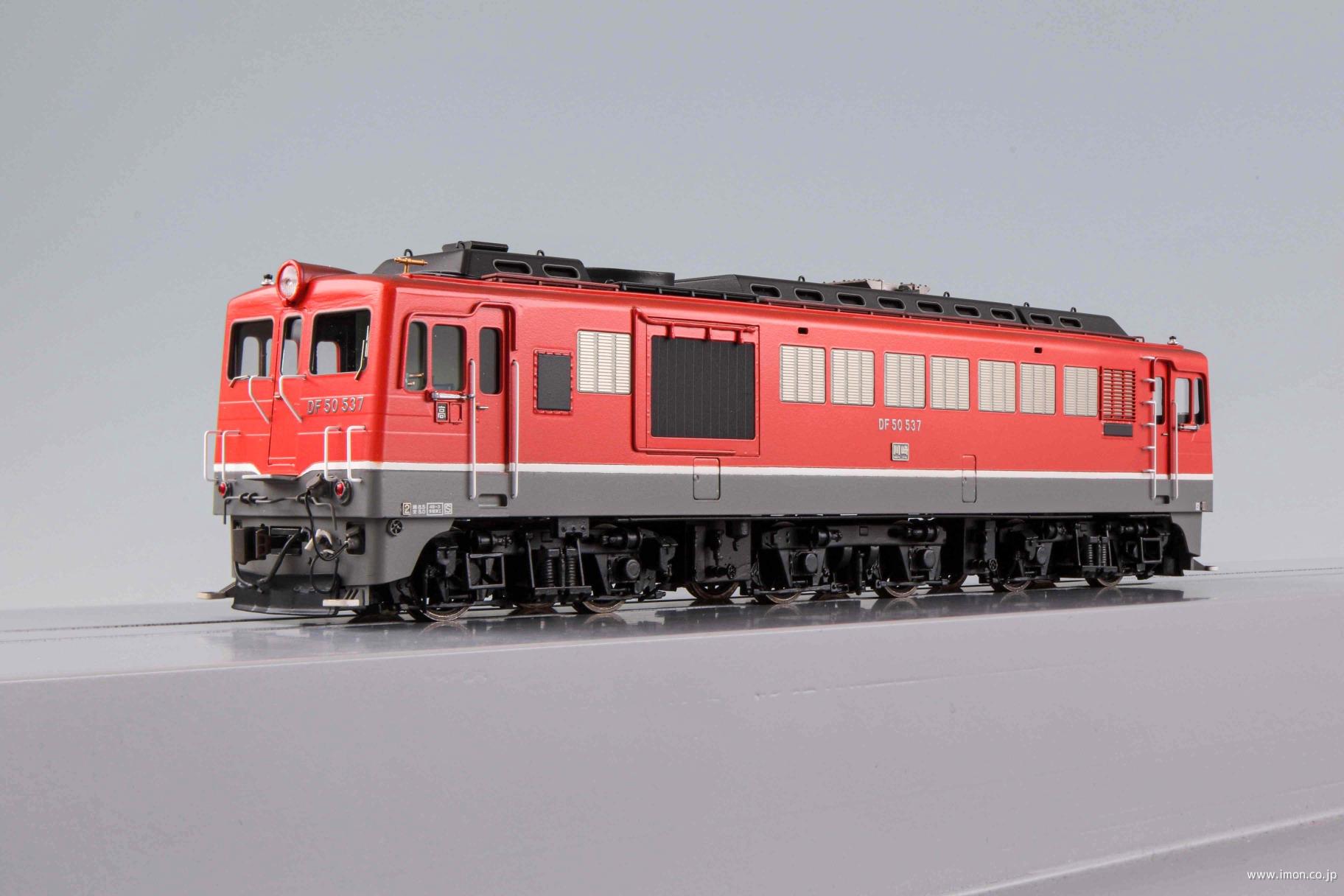 ＤＦ５０　５３７　高松　　　　　ＳＦ