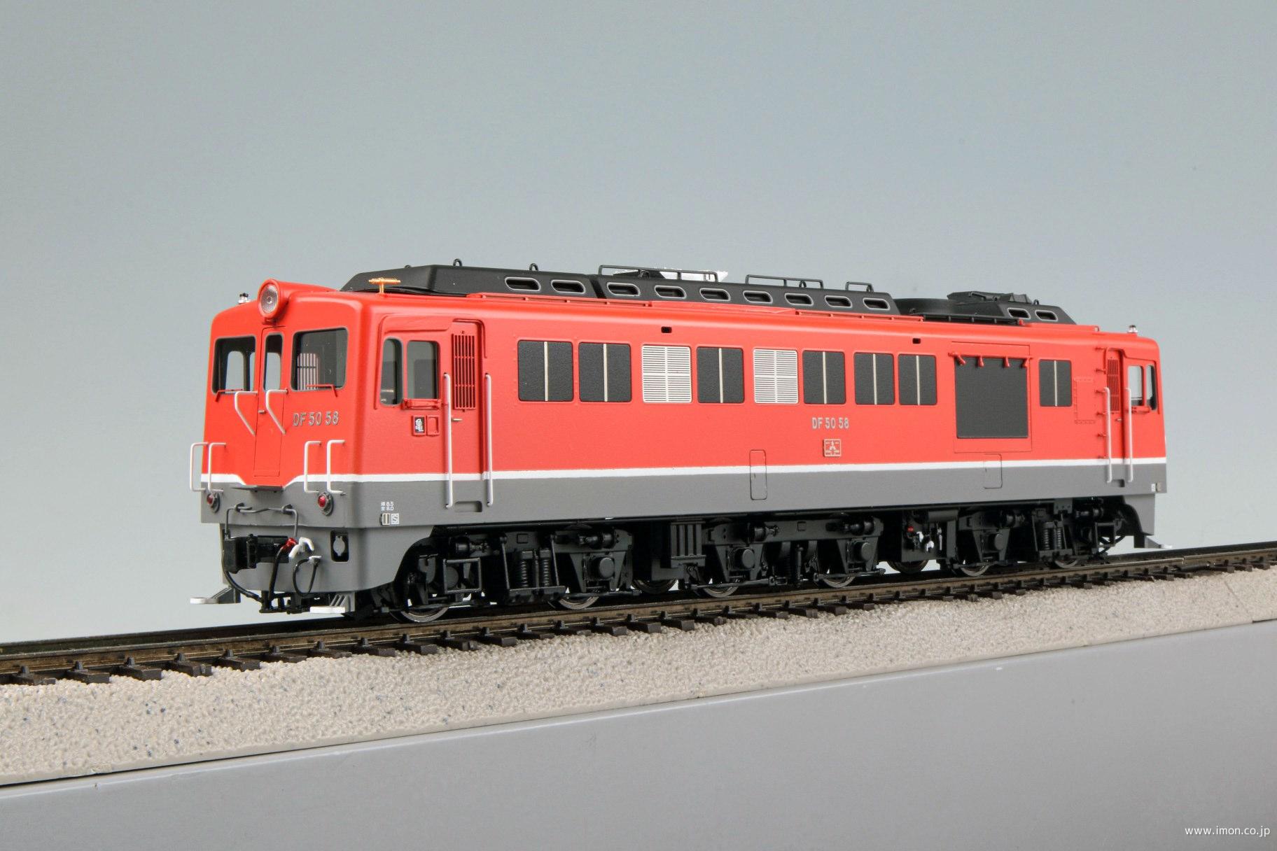 ＤＦ５０　　５８　亀山
