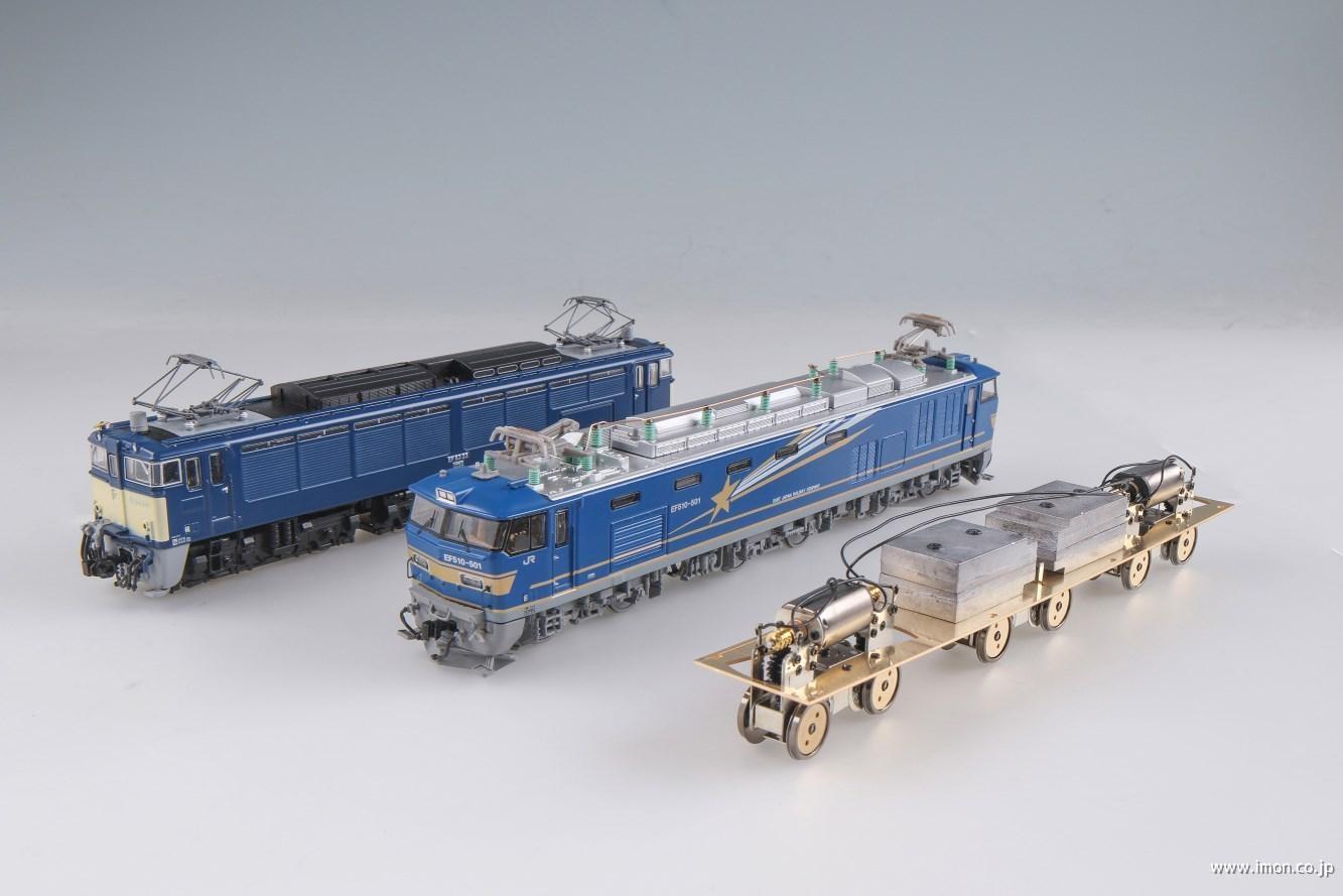 動力装置キット　ＥＦ５１０