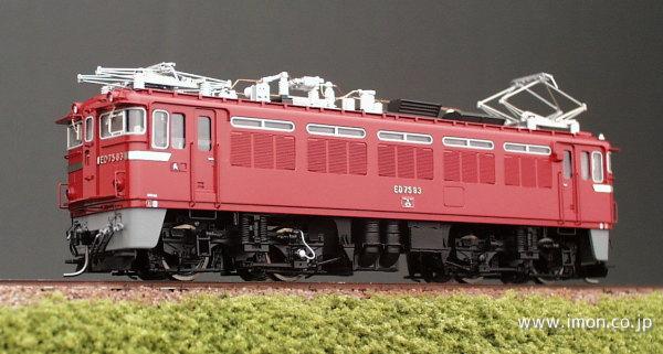 ＥＤ７５　　　５０～８３　キット