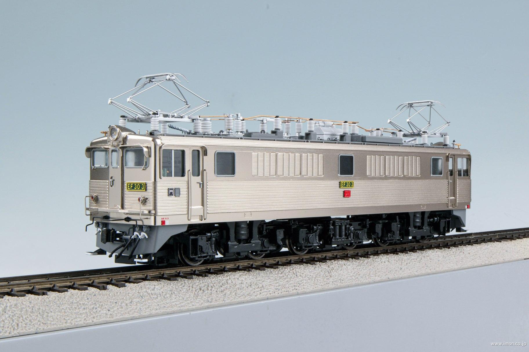 ＥＦ３０　３　門司
