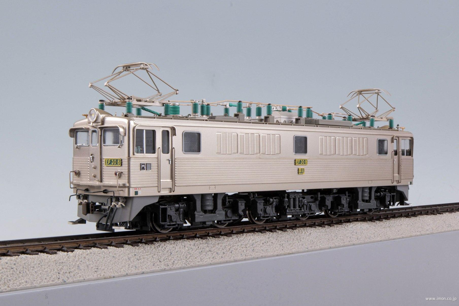 ＥＦ３０　８　門司　ＳＦ