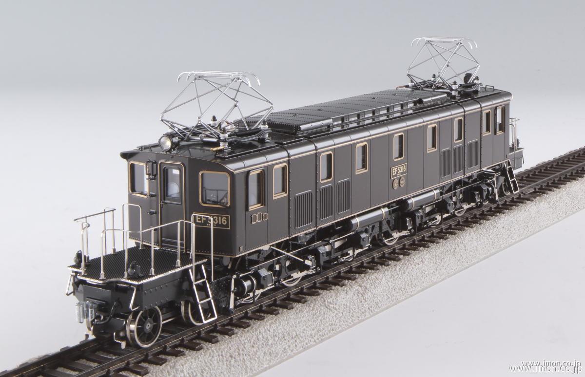 ＥＦ５３ １６ 戦前御召 | 鉄道模型店 Models IMON