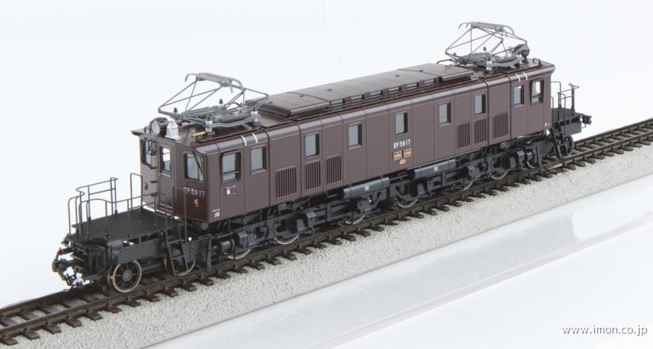 deTX HO1067(1/87 12mm)