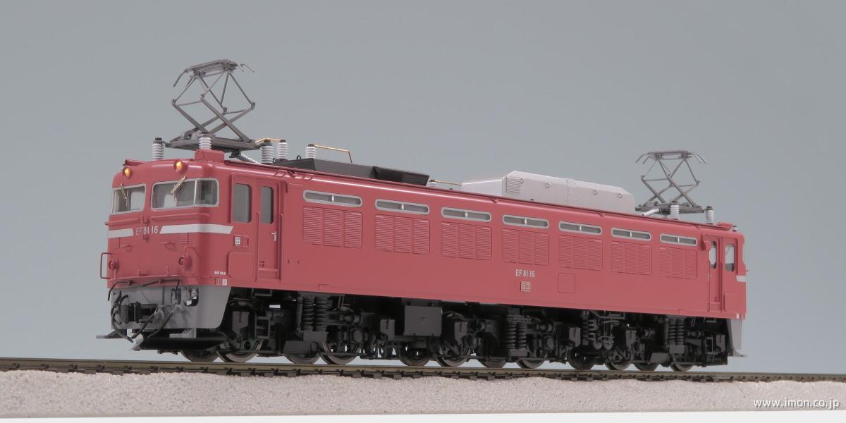 EF8116田端完成品 HO1067(1/87 12mm)