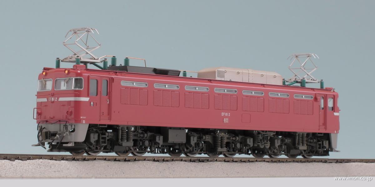 EF812完成品 HO1067(1/87 12mm)